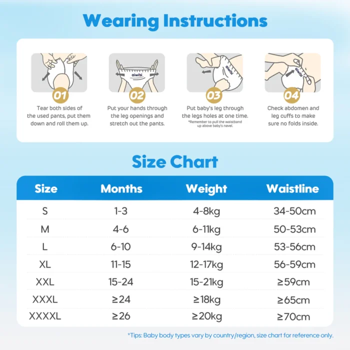 Aiwibi Swimming Pants XL dydis 12-17 kg (1 vnt.)